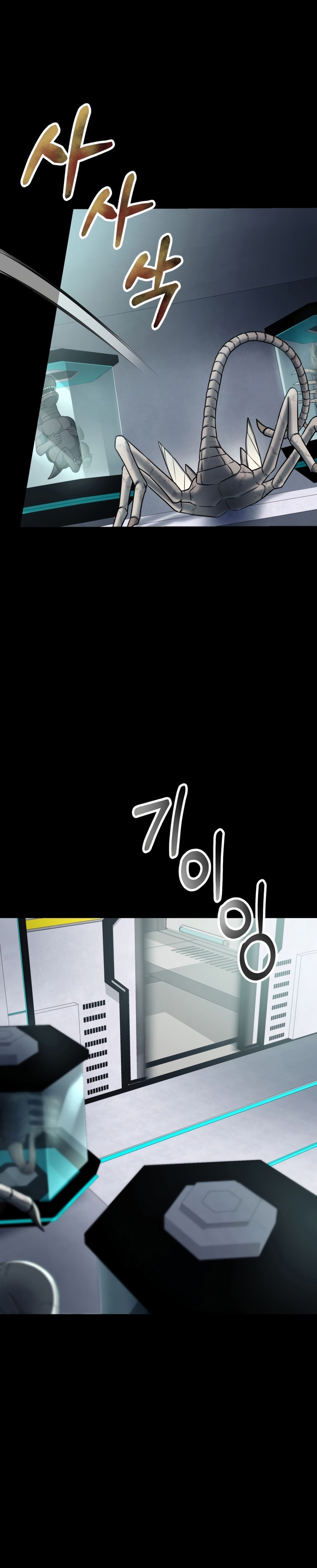 Read I Became An Evolving Space Monster FR Manga Online