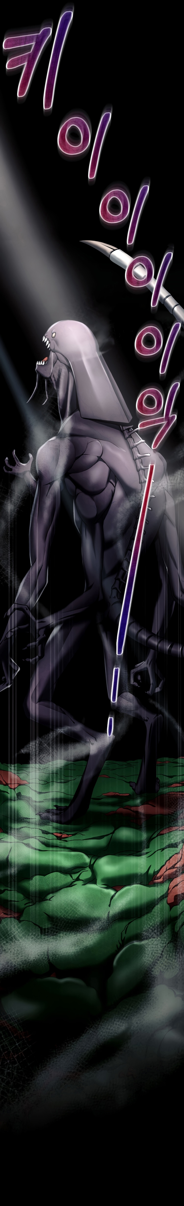 Read I Became An Evolving Space Monster FR Manga Online