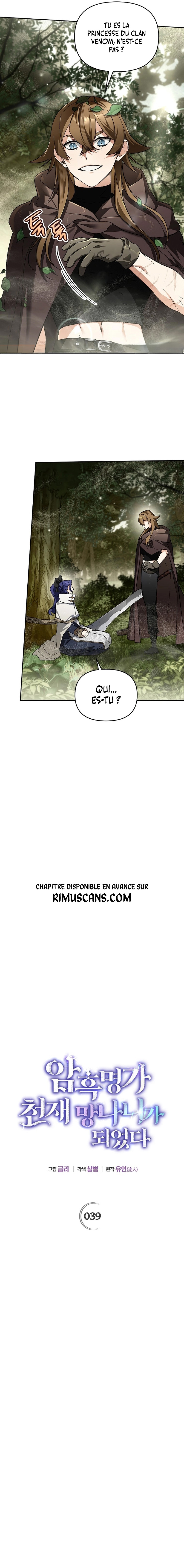 Read I Became the Genius Bastard of a Noble Dark Clan FR Manga Online