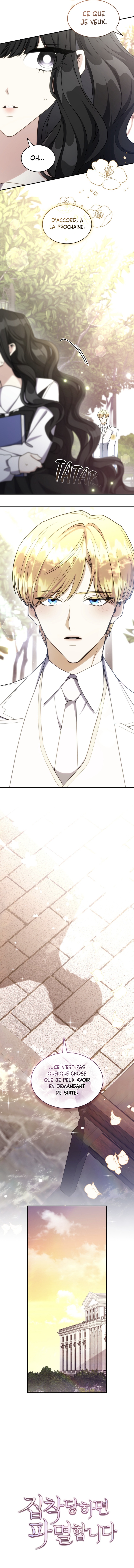 Read If You're Obsessed You're Doomed FR Manga Online