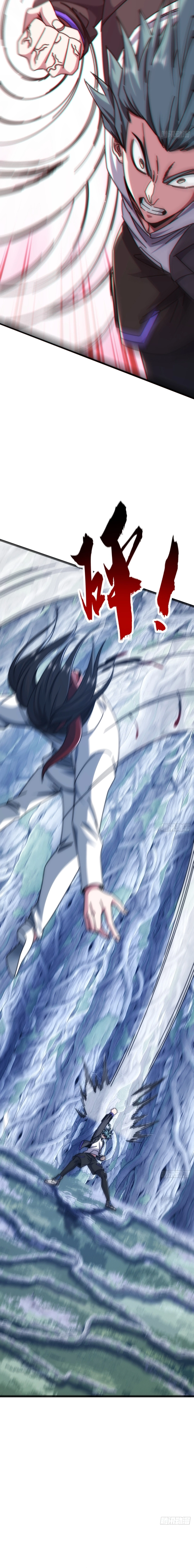 Read Infinite Evolution Starting from Zero FR Manga Online