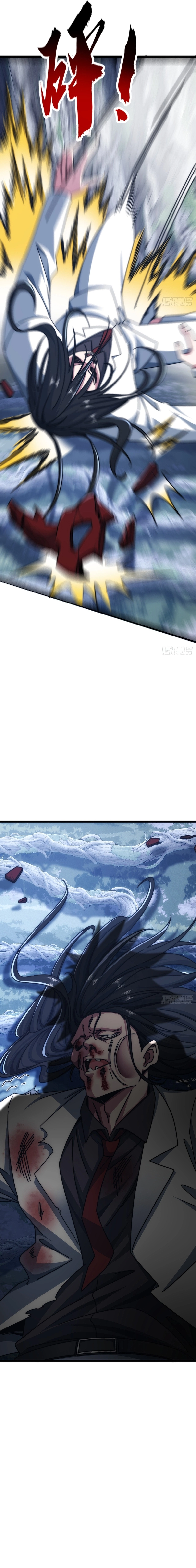 Read Infinite Evolution Starting from Zero FR Manga Online