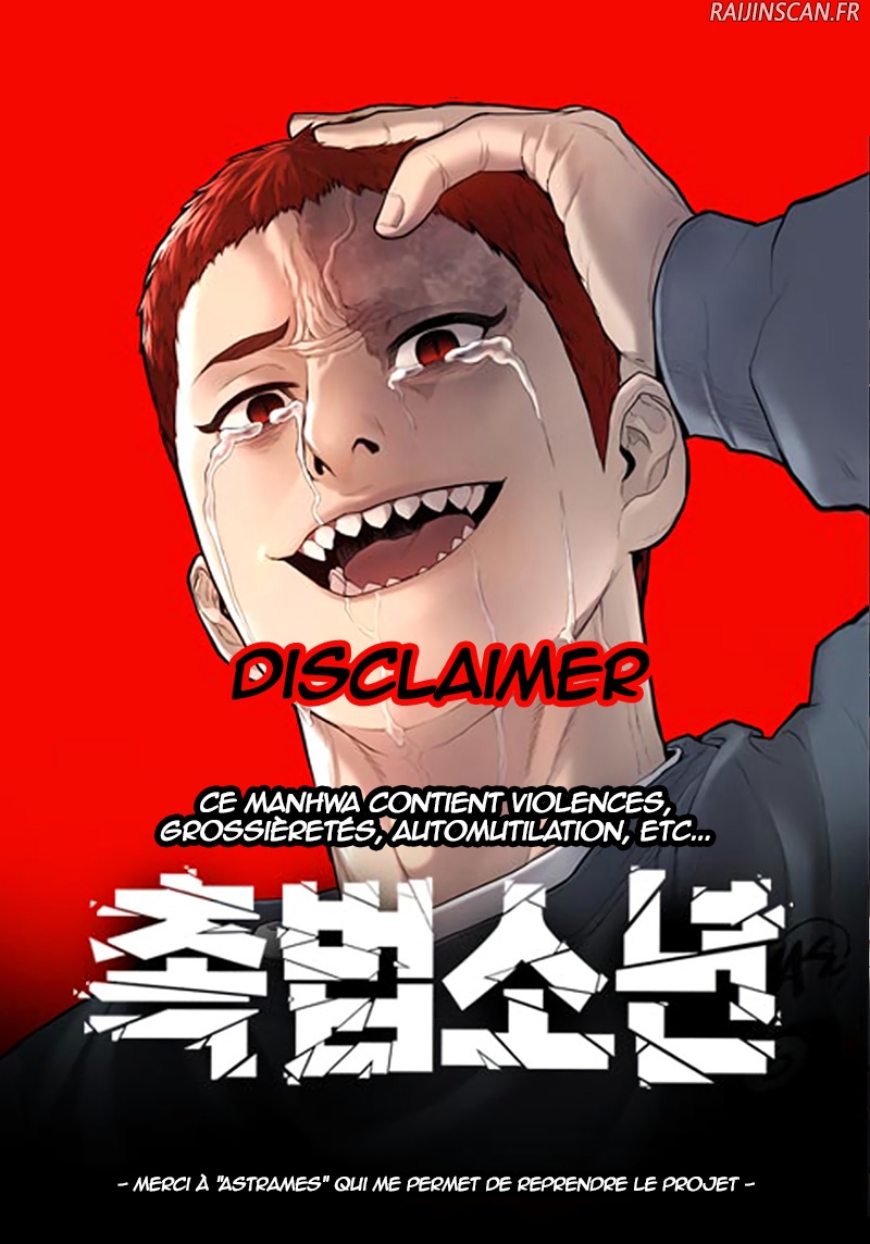 Read Juvenile Offender FR Manga Online