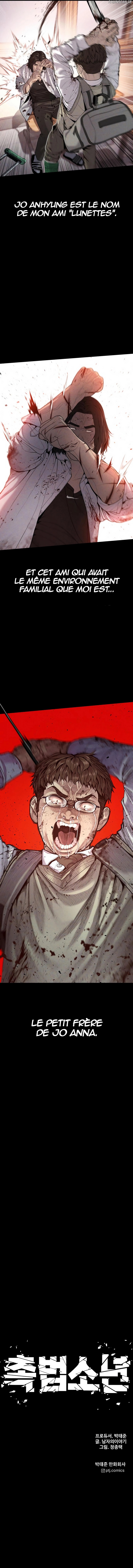 Read Juvenile Offender FR Manga Online