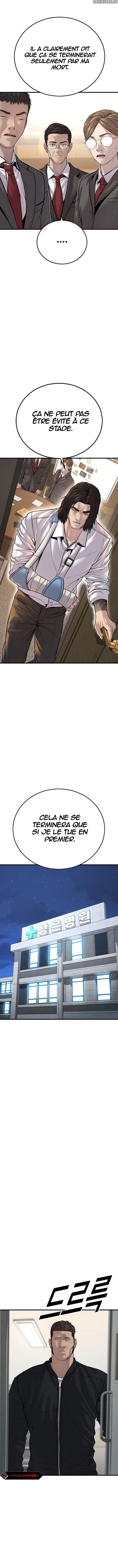 Read Juvenile Offender FR Manga Online