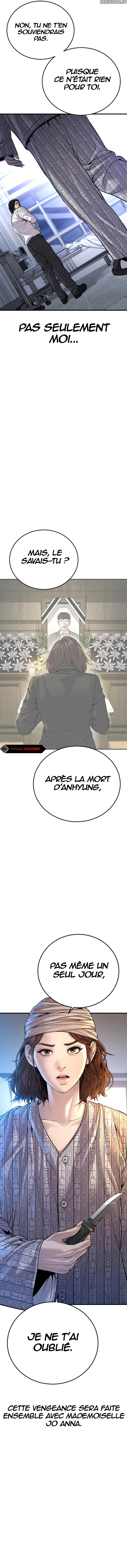 Read Juvenile Offender FR Manga Online