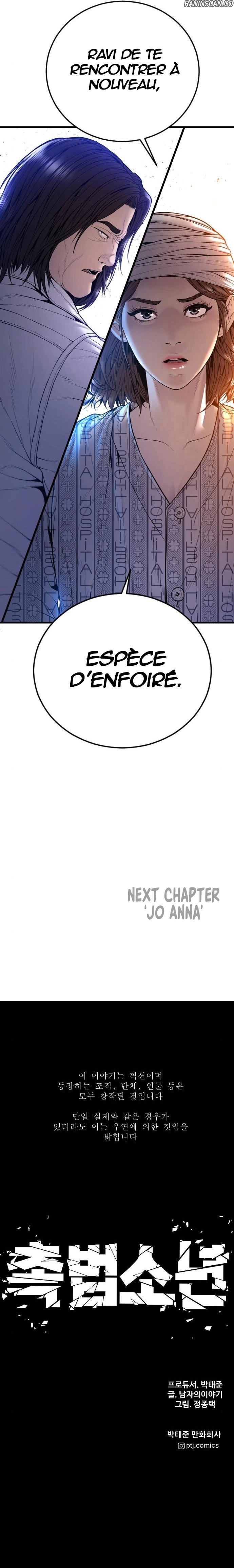 Read Juvenile Offender FR Manga Online