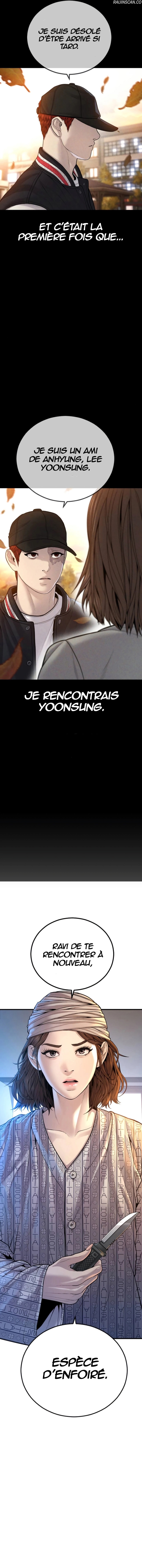 Read Juvenile Offender FR Manga Online