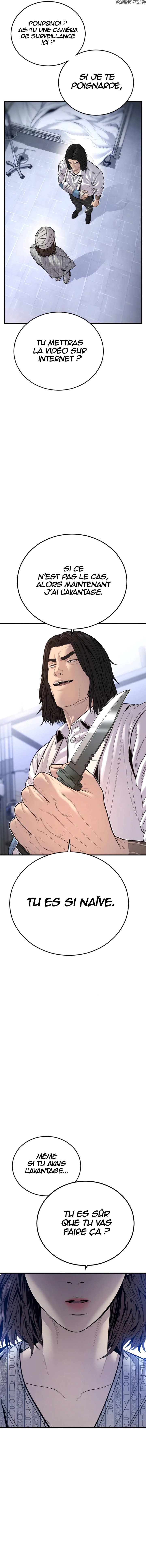 Read Juvenile Offender FR Manga Online