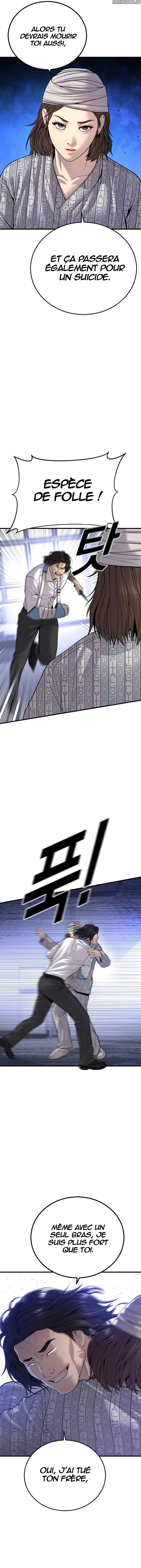 Read Juvenile Offender FR Manga Online