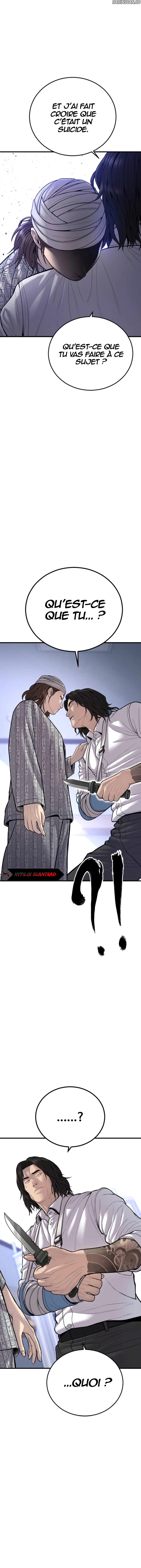 Read Juvenile Offender FR Manga Online