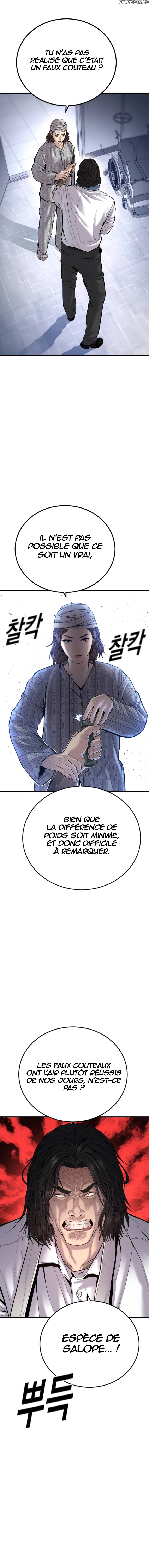 Read Juvenile Offender FR Manga Online