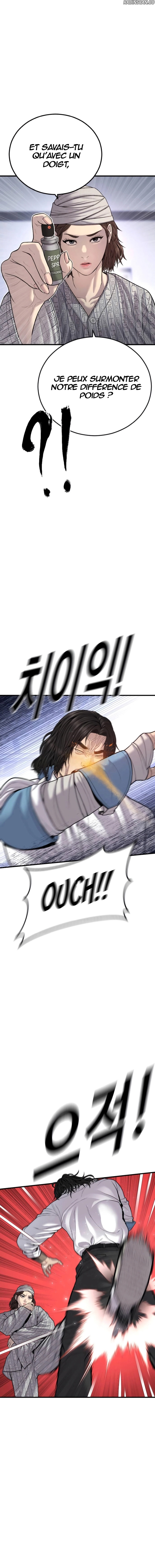 Read Juvenile Offender FR Manga Online