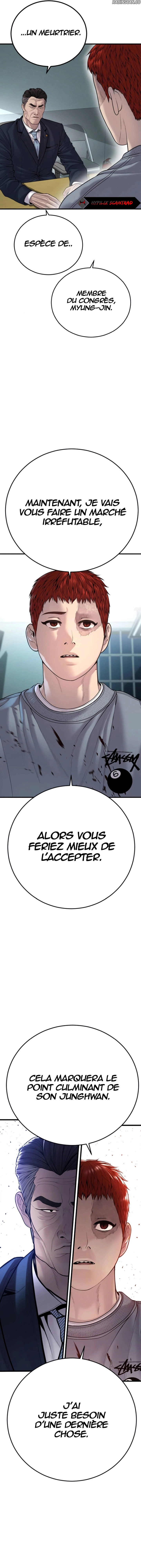 Read Juvenile Offender FR Manga Online