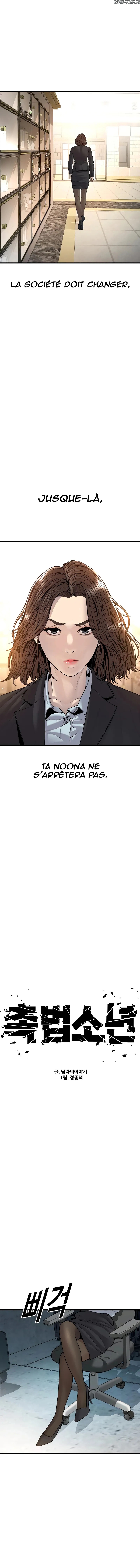 Read Juvenile Offender FR Manga Online