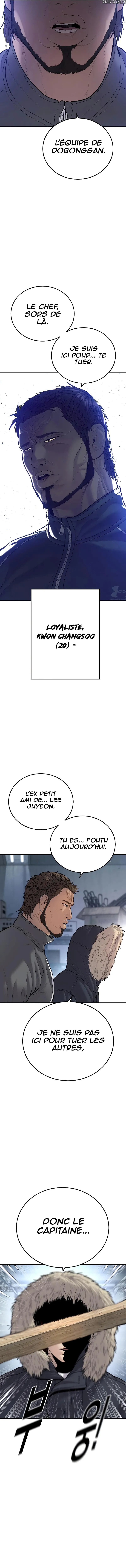 Read Juvenile Offender FR Manga Online