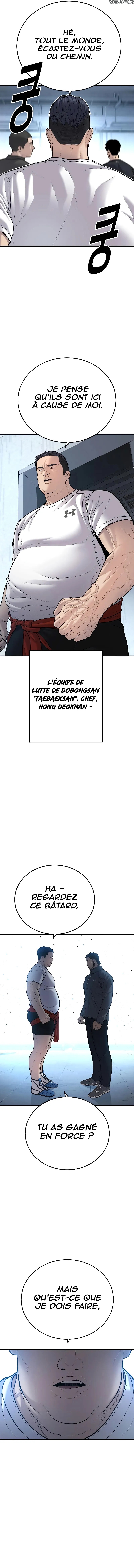 Read Juvenile Offender FR Manga Online