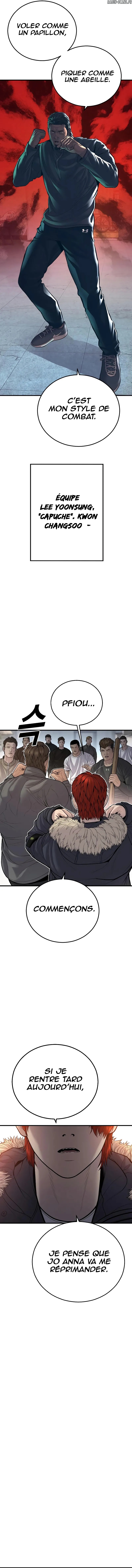 Read Juvenile Offender FR Manga Online