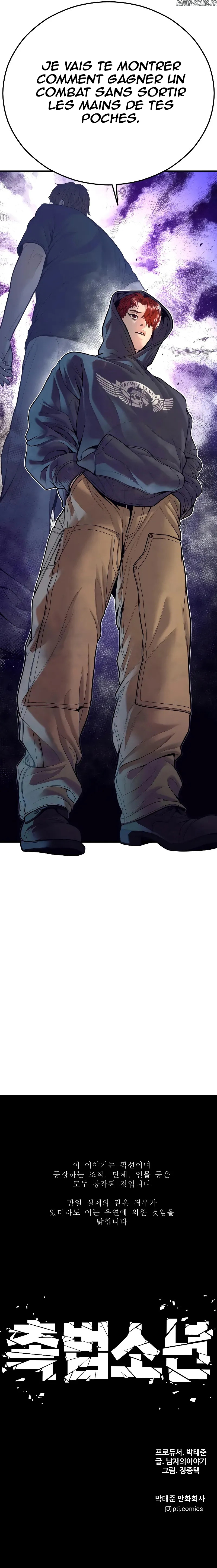 Read Juvenile Offender FR Manga Online