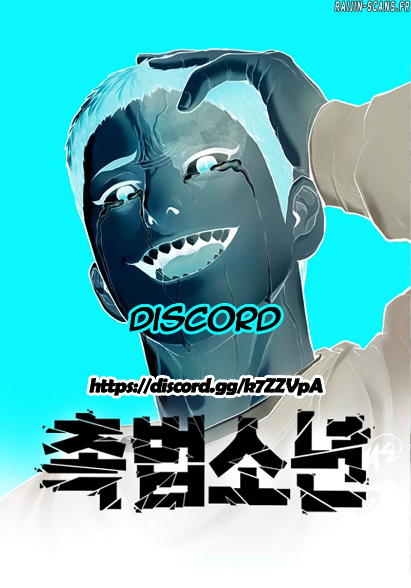 Read Juvenile Offender FR Manga Online