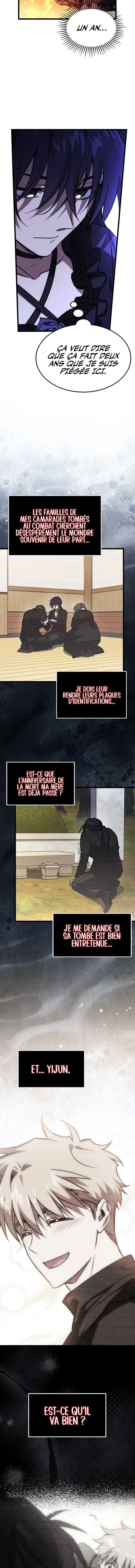 Read LV 99 The Princess of Dark Flare FR Manga Online