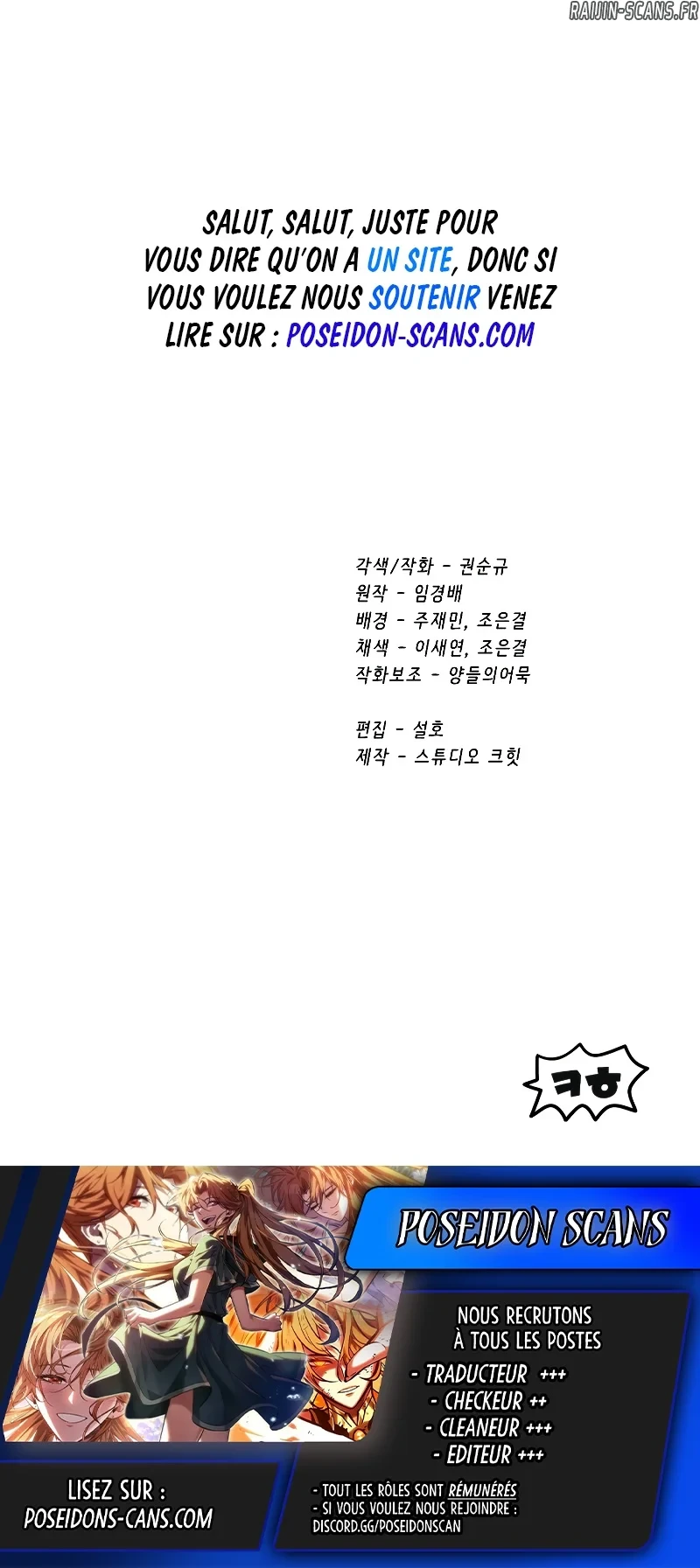 Read Latna Saga Survival of a Sword King FR Manga Online