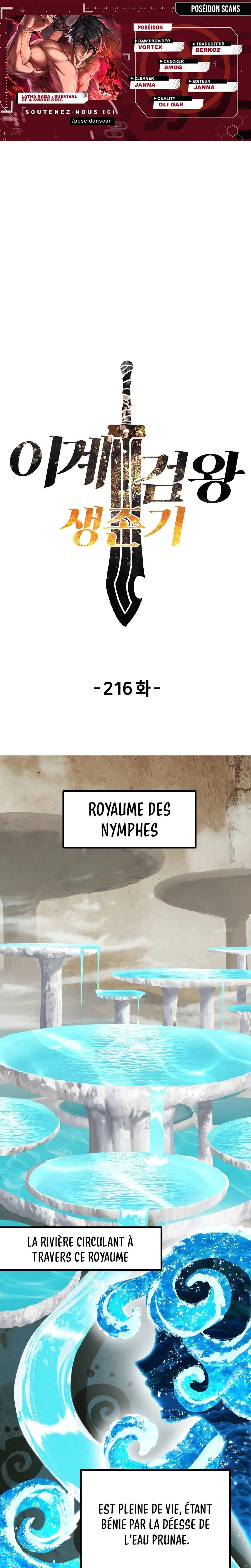 Read Latna Saga Survival of a Sword King FR Manga Online