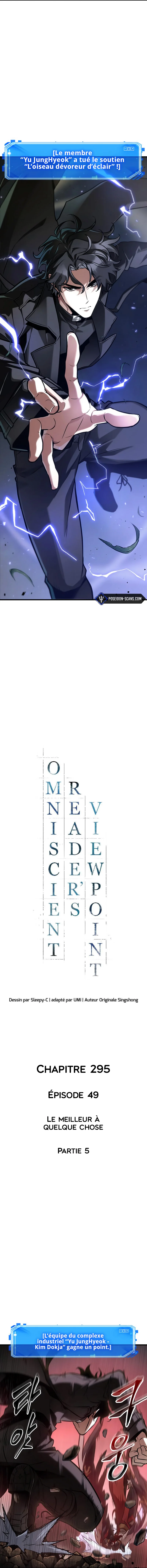 Read Lecteur Omniscient FR Manga Online