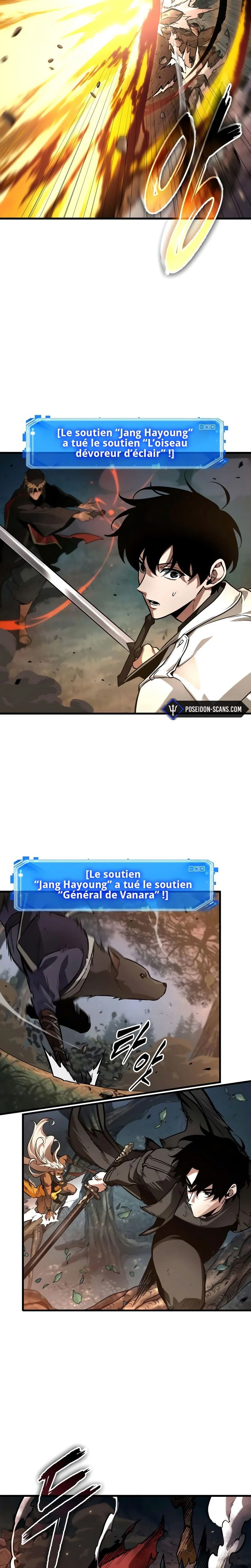 Read Lecteur Omniscient FR Manga Online