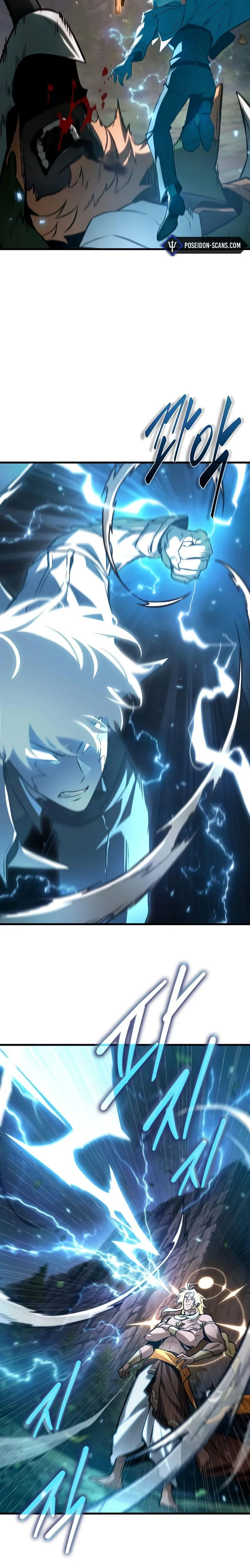 Read Lecteur Omniscient FR Manga Online