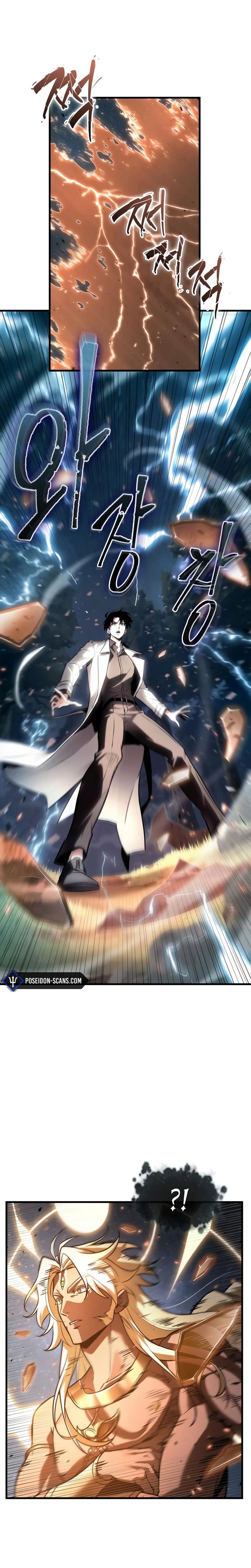 Read Lecteur Omniscient FR Manga Online