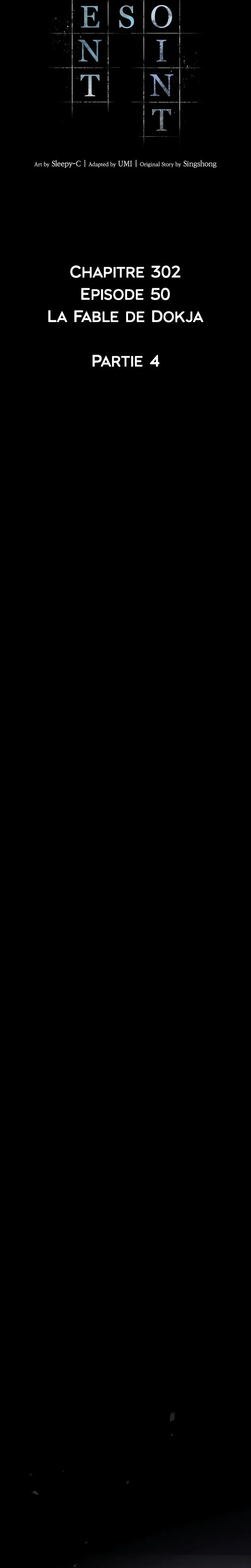 Read Lecteur Omniscient FR Manga Online