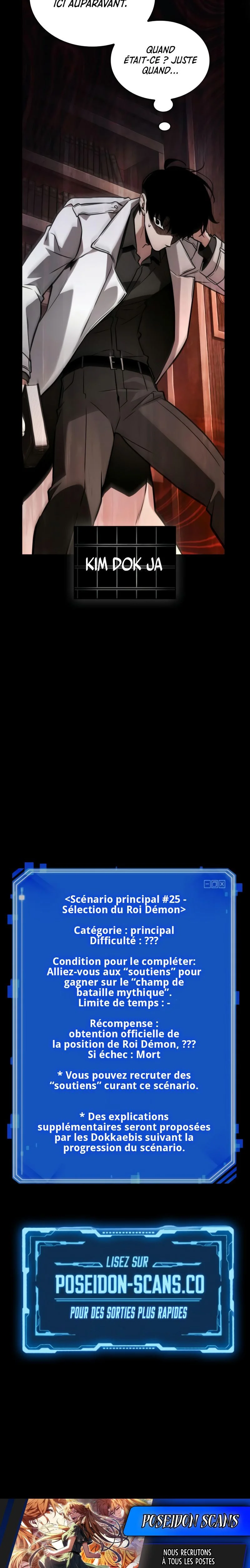 Read Lecteur Omniscient FR Manga Online