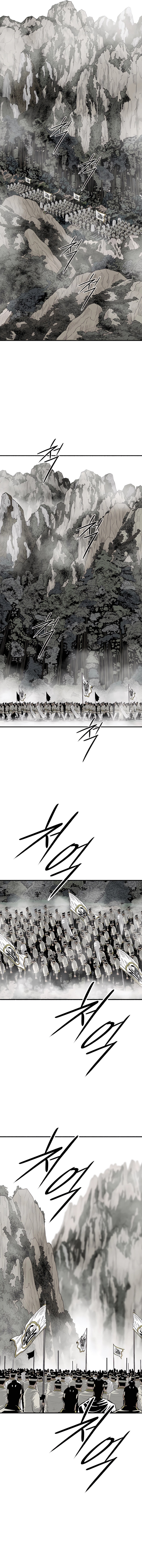 Read Legend of the Northern Blade FR Manga Online