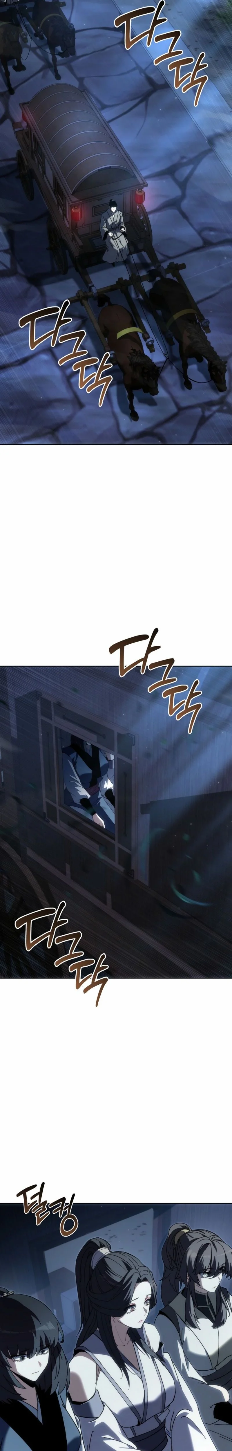 Read Legend of the Reincarnated Demon God FR Manga Online