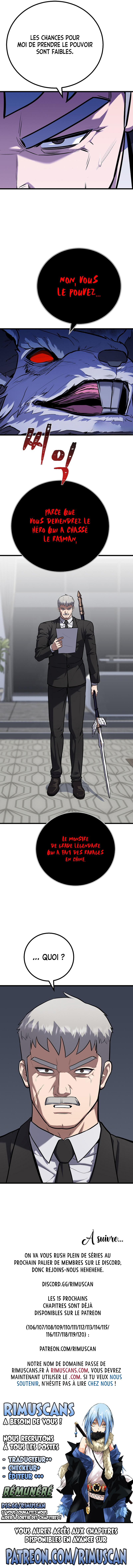 Read Level 1 Player FR Manga Online