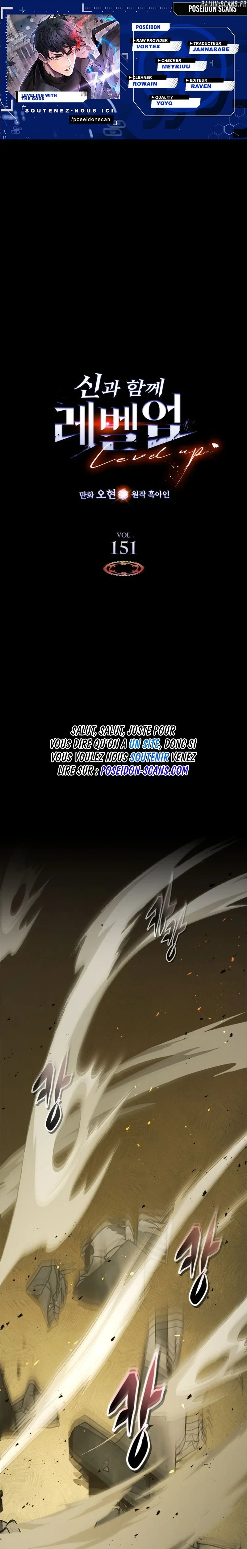 Read Leveling With The Gods FR Manga Online