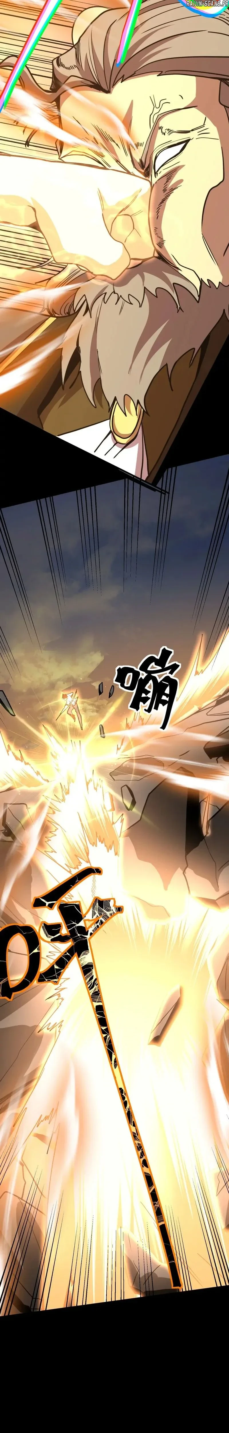 Read Logging 10000 Years Into The Future FR Manga Online