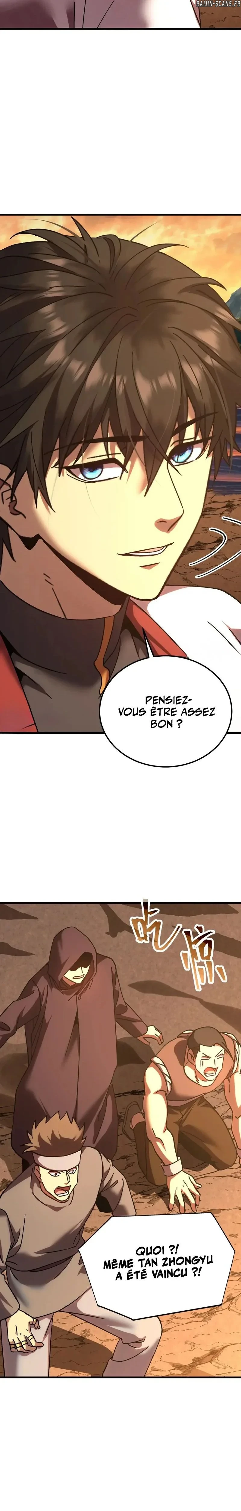 Read Logging 10000 Years Into The Future FR Manga Online