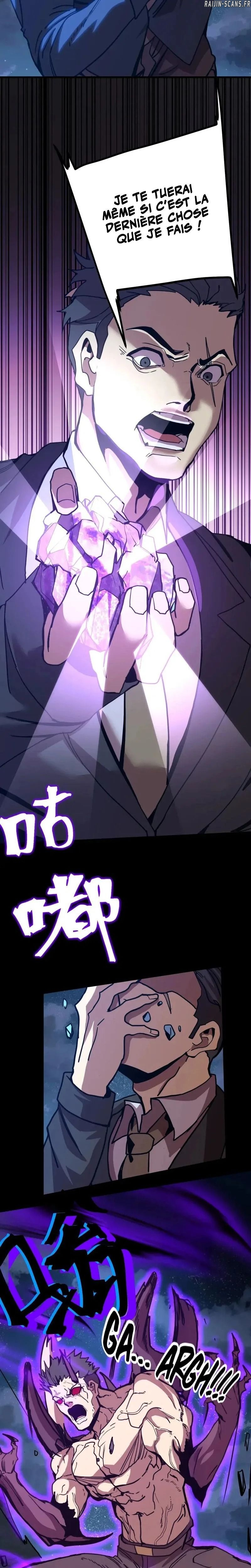 Read Logging 10000 Years Into The Future FR Manga Online