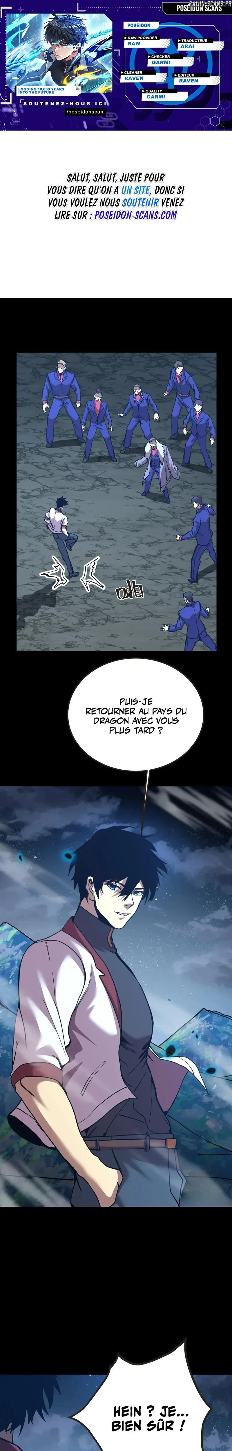 Read Logging 10000 Years Into The Future FR Manga Online