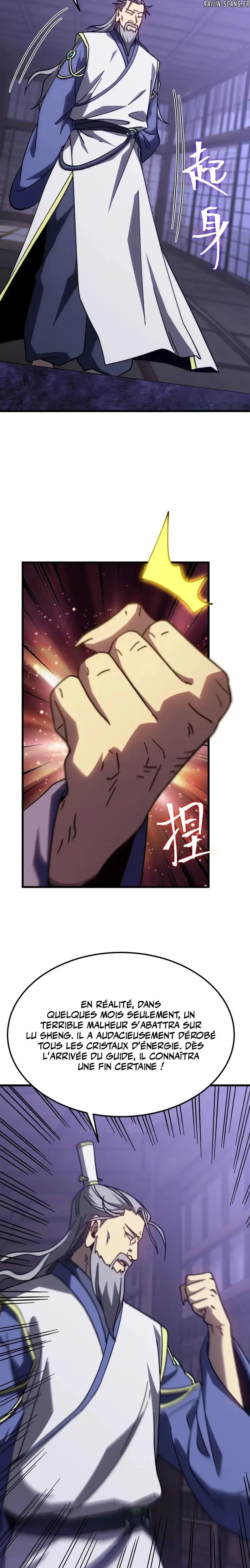 Read Logging 10000 Years Into The Future FR Manga Online