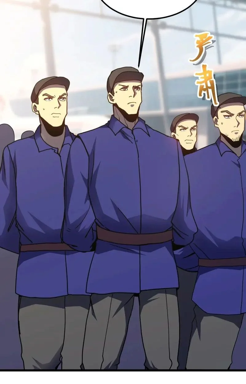 Read Logging 10000 Years Into The Future FR Manga Online