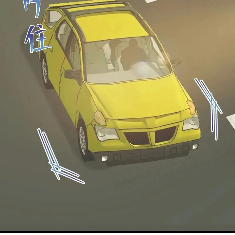 Read Logging 10000 Years Into The Future FR Manga Online