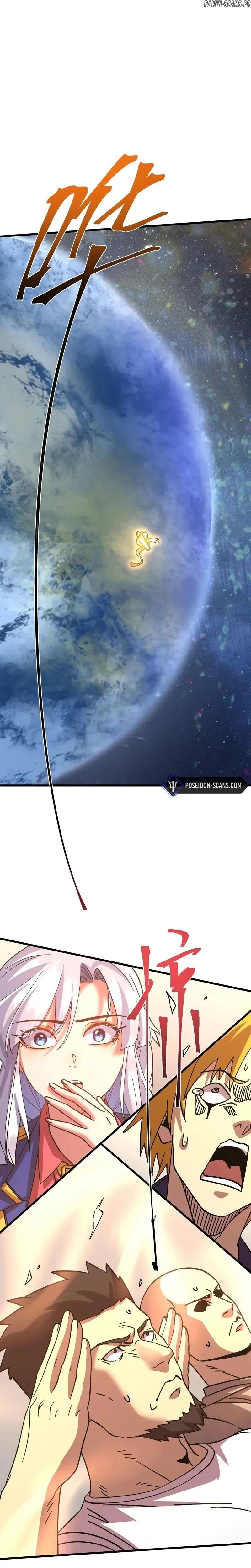 Read Logging 10000 Years Into The Future FR Manga Online