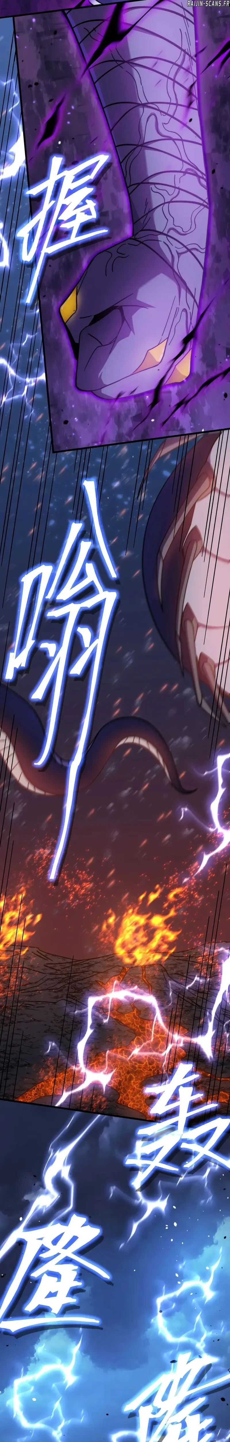 Read Logging 10000 Years Into The Future FR Manga Online