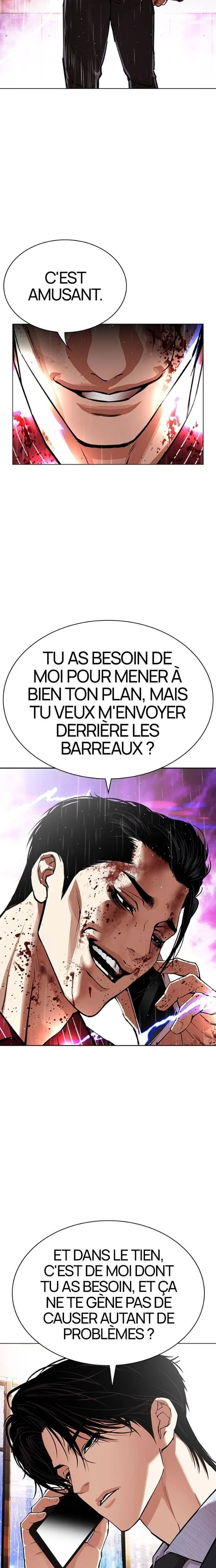Read Lookism FR Manga Online