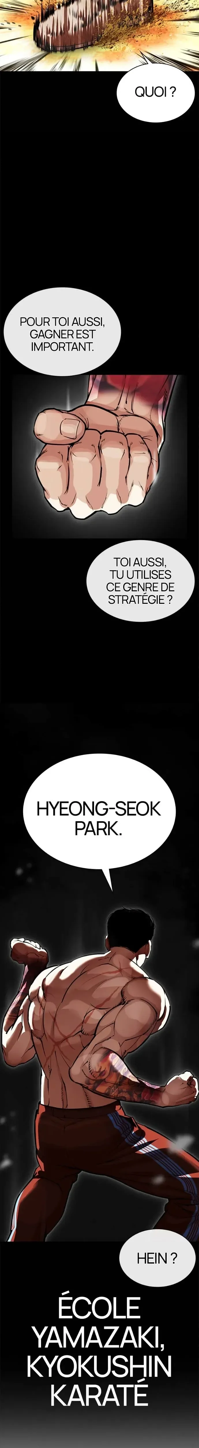 Read Lookism FR Manga Online