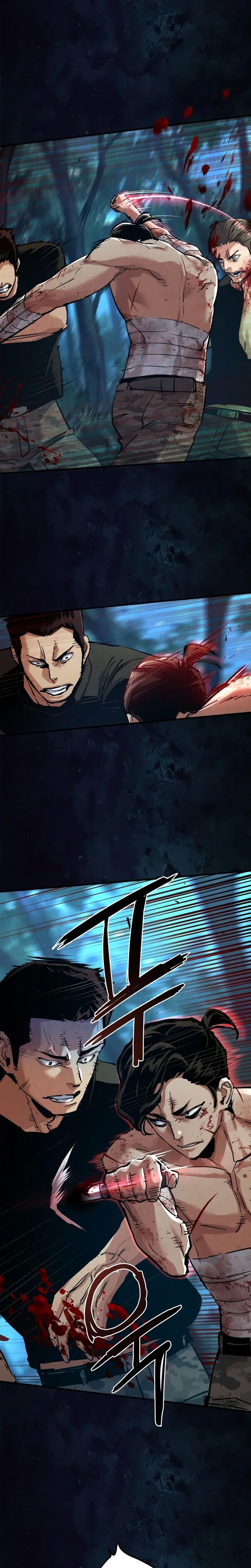 Read Mercenary enrollment FR Manga Online