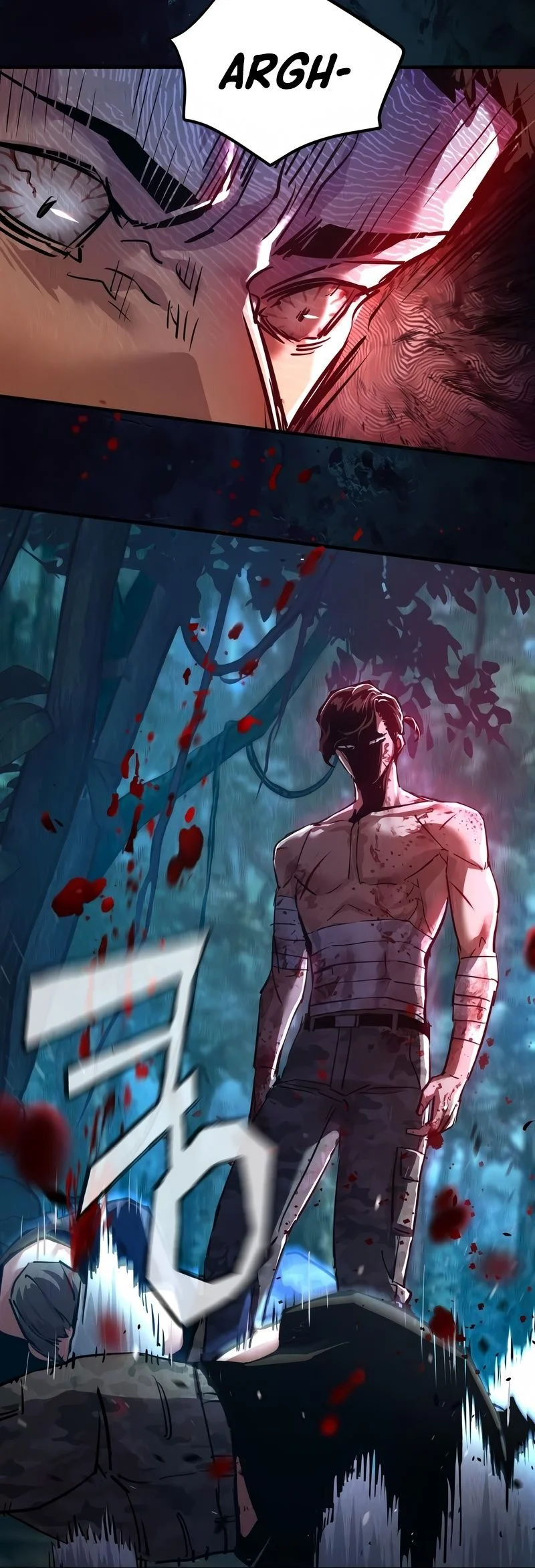 Read Mercenary enrollment FR Manga Online